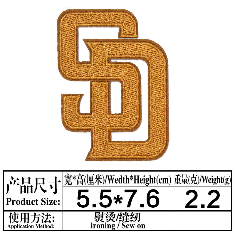 Wholesale  Embroidered Cloth Stickers Adhesive Back Sports Embroidered Cloth Stickers