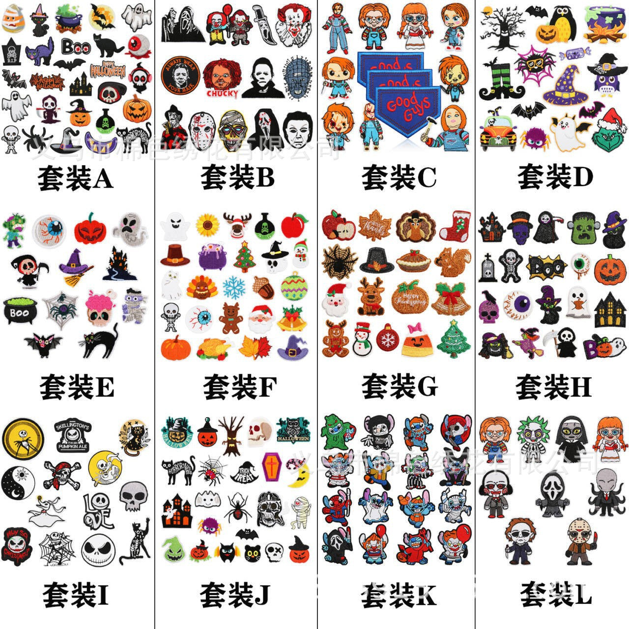 dxx-img:3546e713116c947d1b719c7dc5dca828