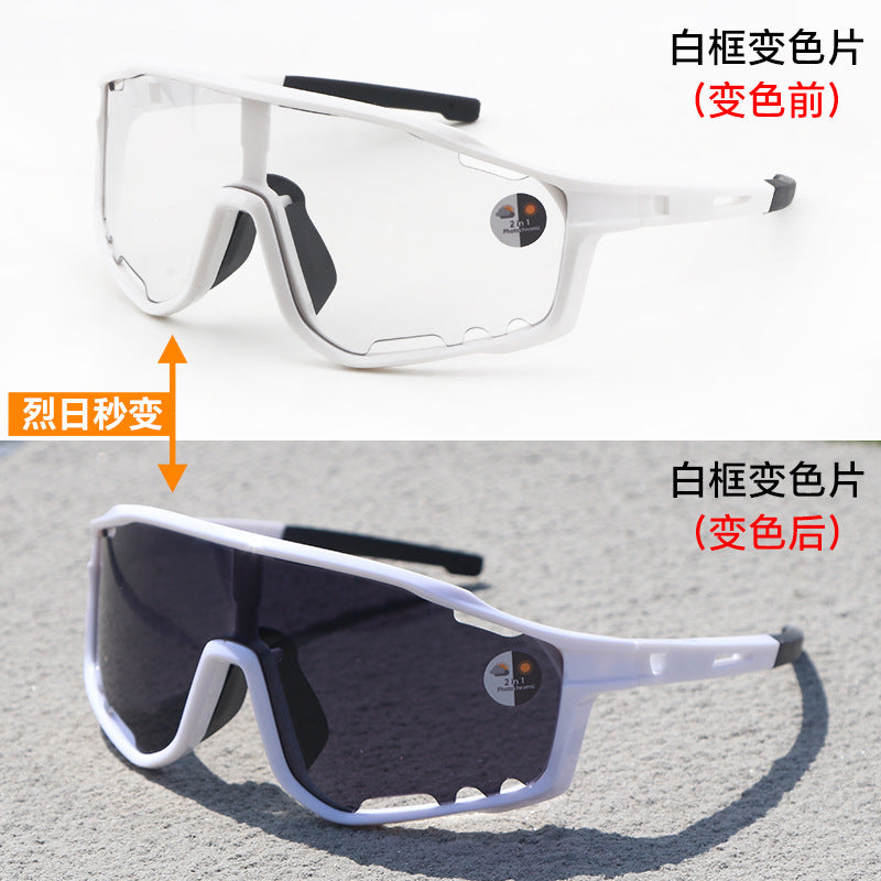 Wholesale Cycling goggles with color changing function to prevent wind, sand and UV rays