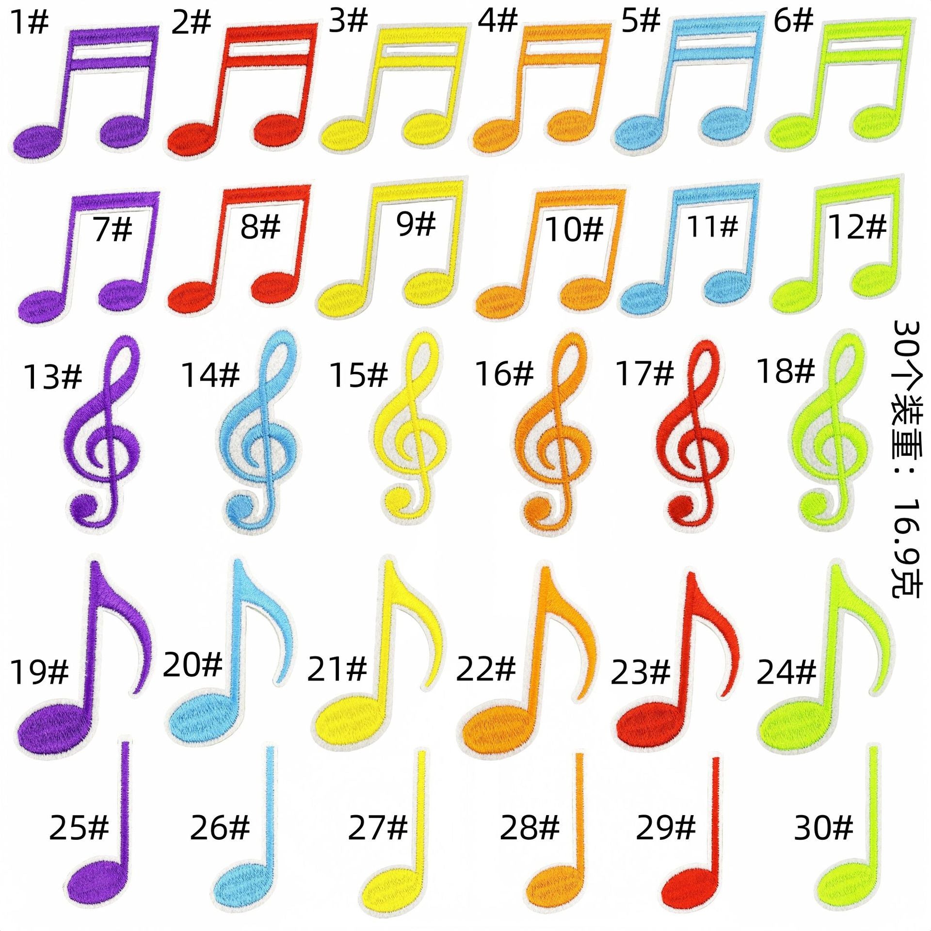 Wholesale Fashion Musical Note Iron On Cloth Patches For DIY Clothing Decoration Boutique Accessory
