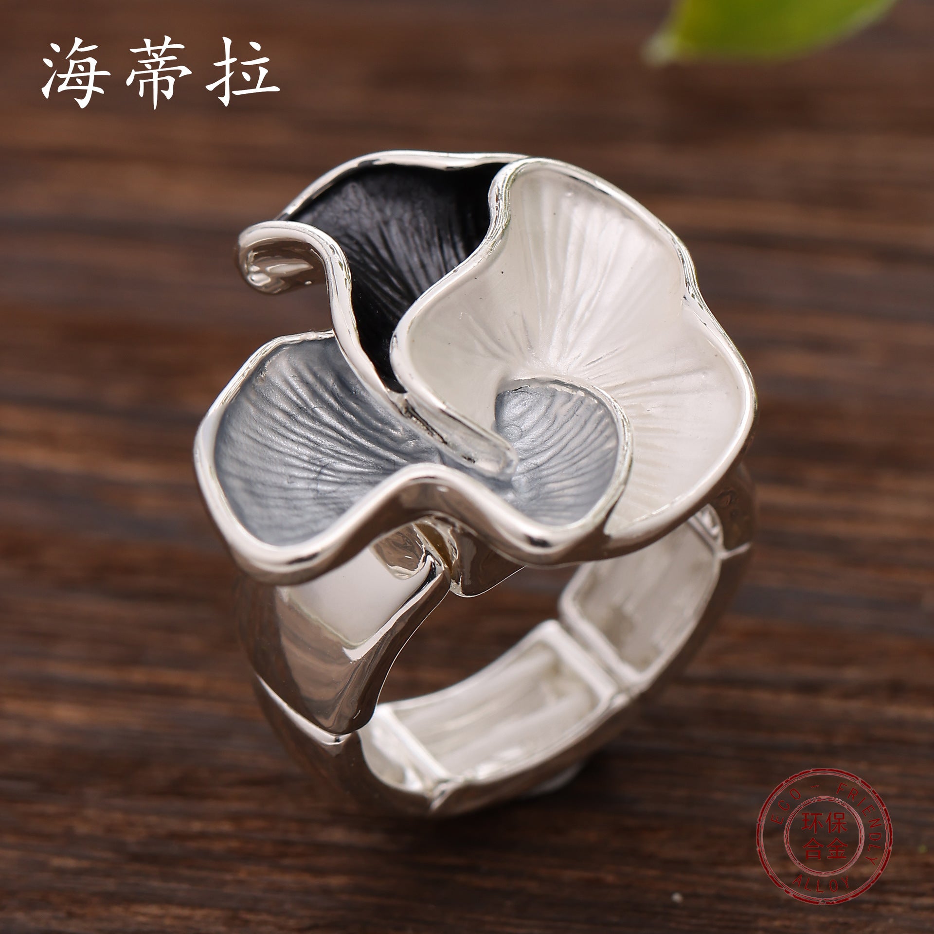Wholesale Colorful Petal Stretch Alloy Rings
