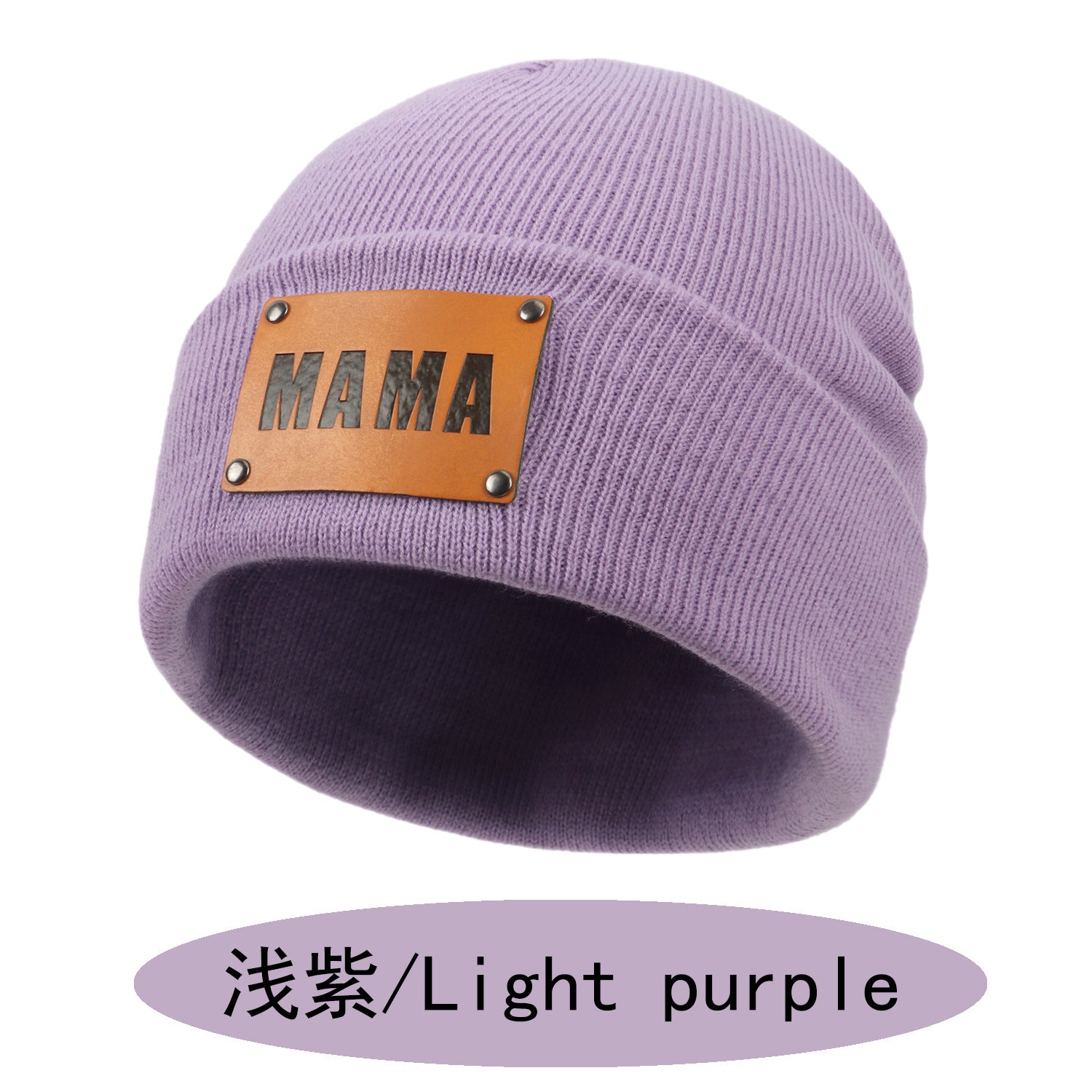 Wholesale Hip-hop Autumn and Winter Beanie