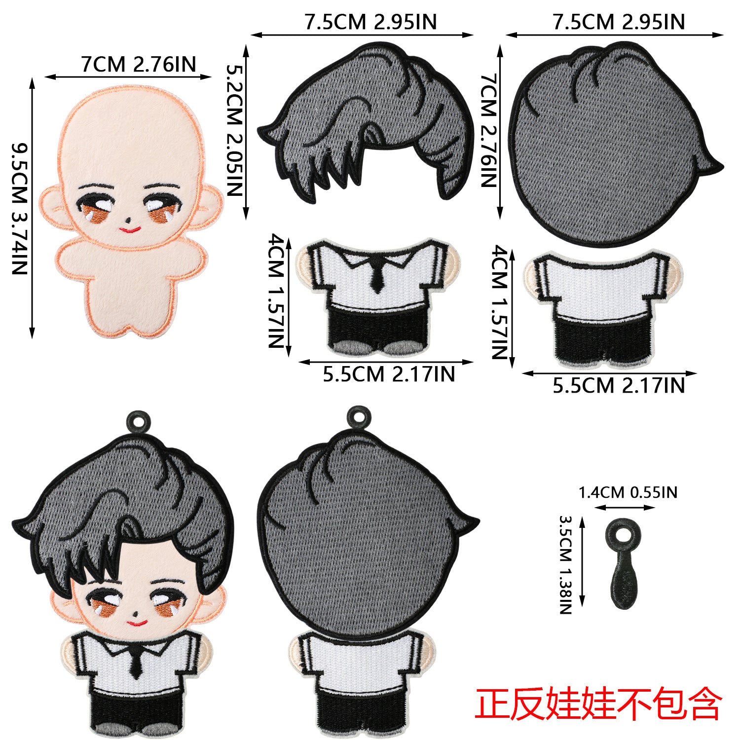 Wholesale 200 Sets Trendy Felt Doll DIY Embroidery Patch Kit For Clothing Decoration Boutique Craft Supply OLY Exclusive