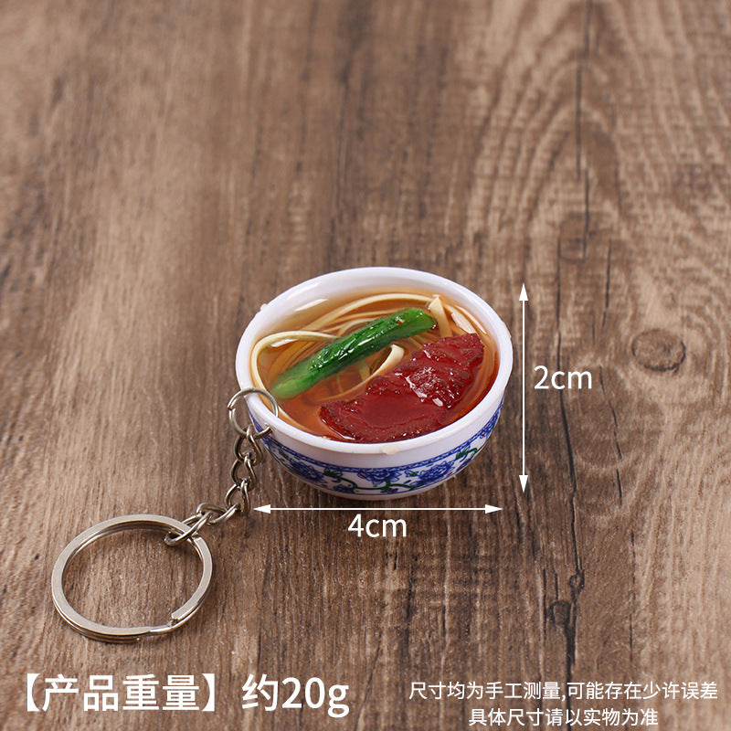 Wholesale Simulation Food 4cm Blue and White Porcelain Bowl Keychain Pendant Chinese Style Gourmet Snack Micro Food Play Model Toy
