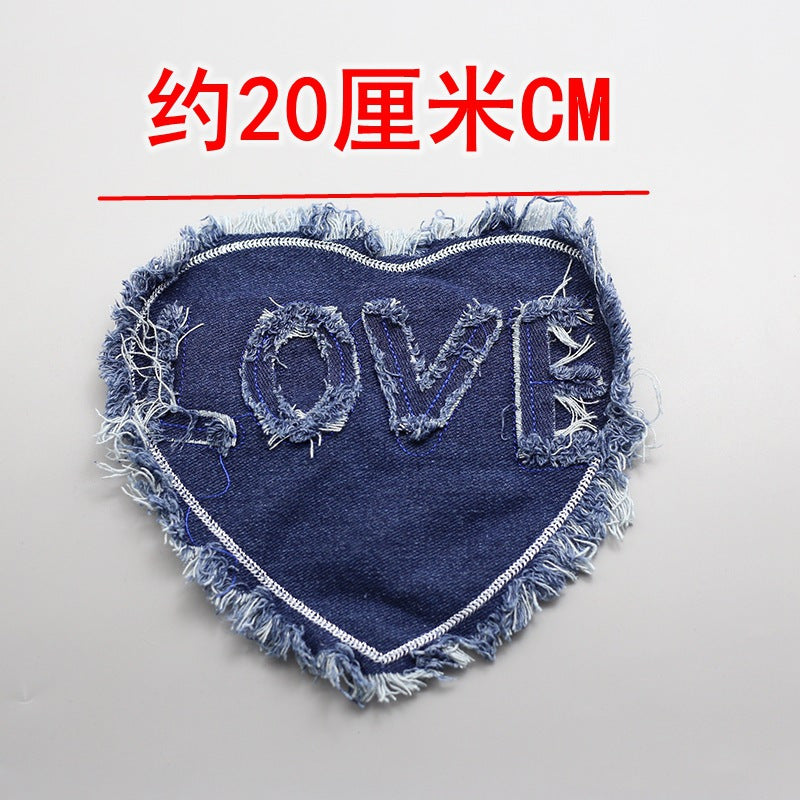 Wholesale New denim star butterfly heart patch