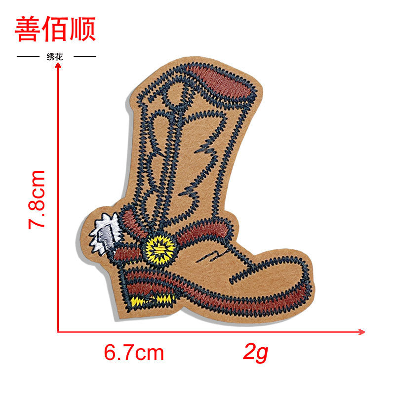Wholesale 5pcs Shoes Cloth Patch Non-woven Fabric Sewing Boots Jeans Personalized Decoration Patch FS