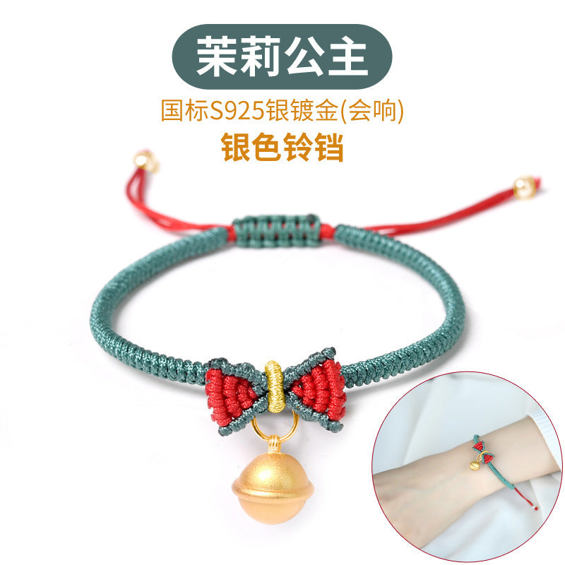 Wholesale Christmas Butterfly Gold Bell Bracelet