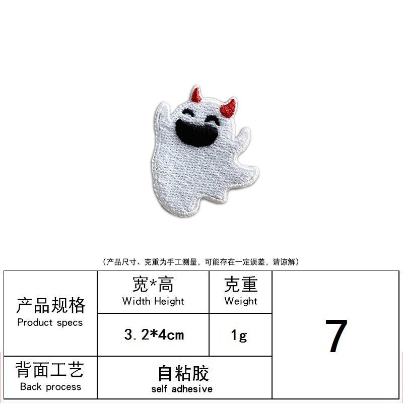 Wholesale  Ghost Pumpkin Embroidered Patch Self Adhesive No Sew Decorative Sticker For Hats DIY Fashion Accessory