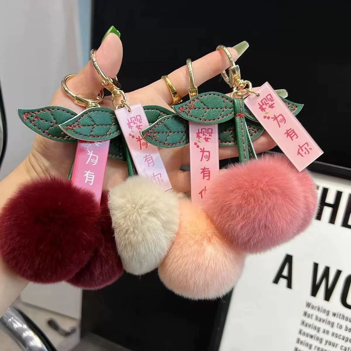 Wholesale Wholesale imitation rex rabbit fur small cherry car keychain pendant