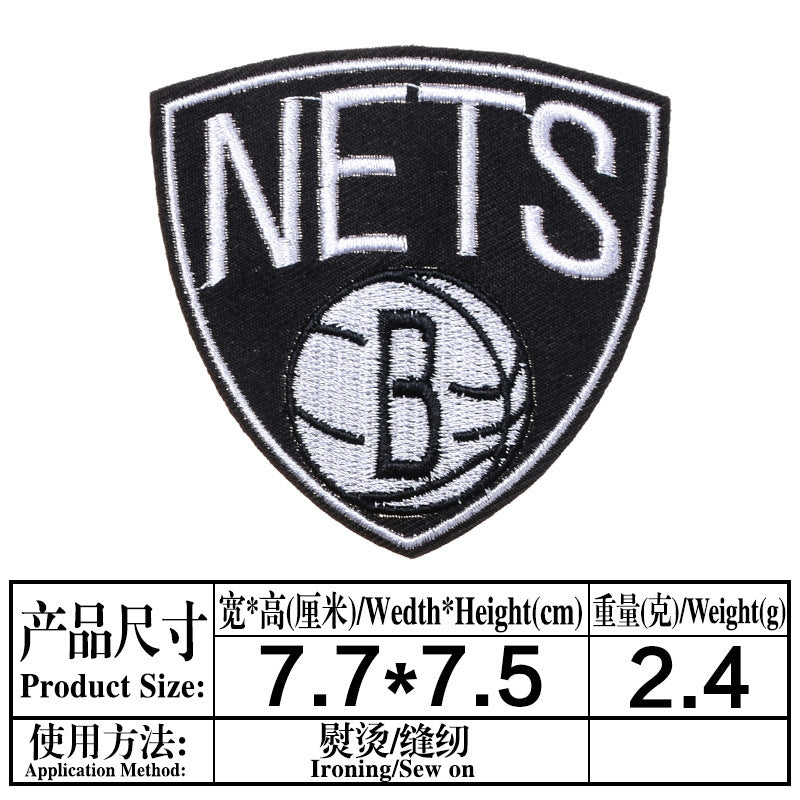 Wholesale Basketball Team Embroidered Patches 11 Piece Set Clothing Decorative Accent DIY Repair Accessory Gift For Boutique Resale