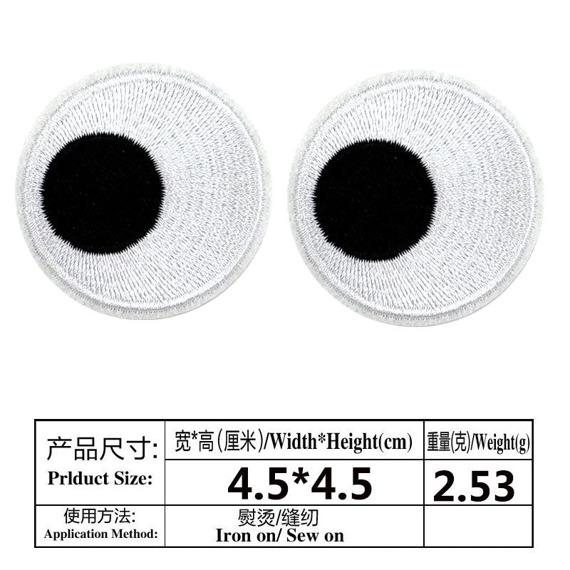 Wholesale Handmade Doll Eye Clothing Embroidery DIY Patches