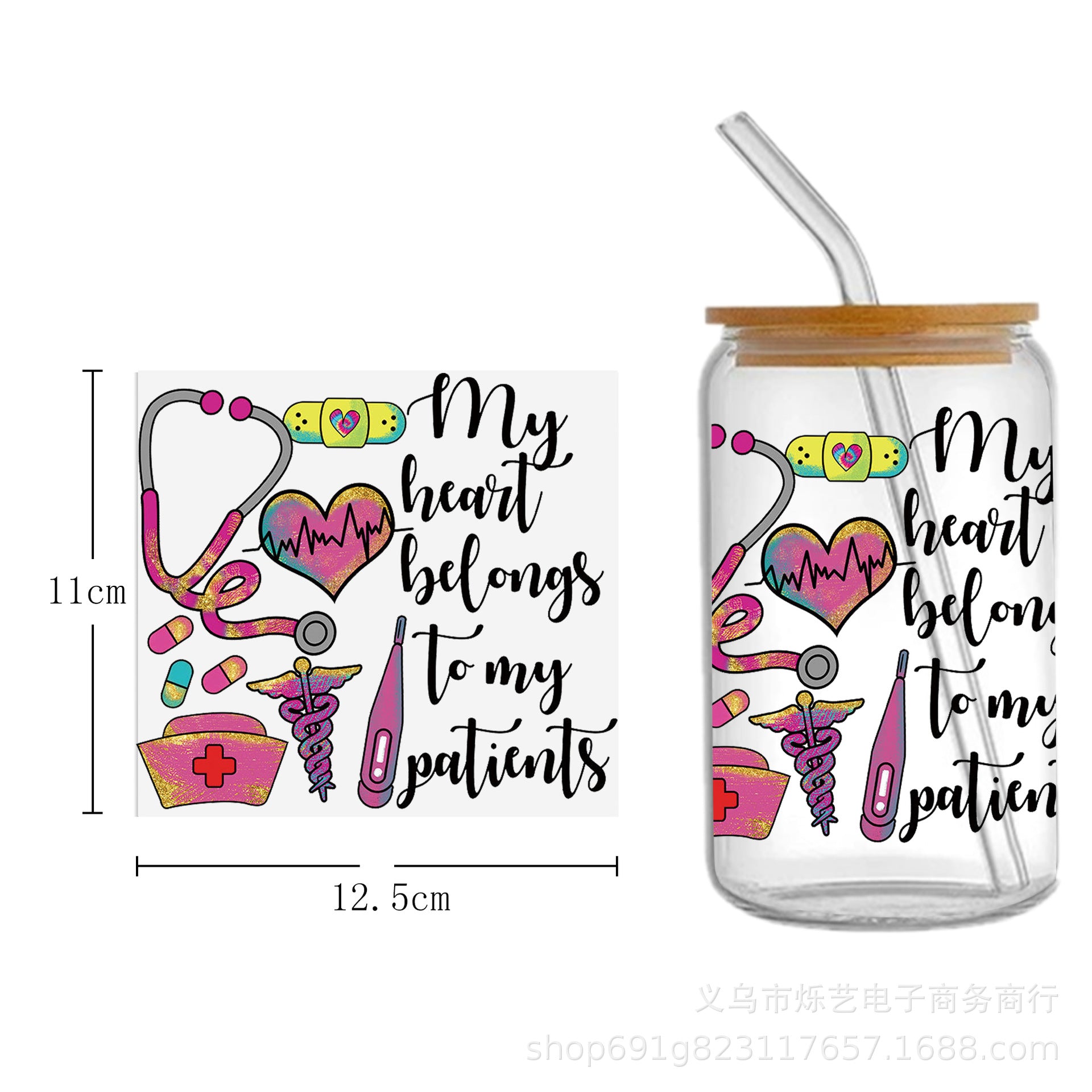 Wholesale Medical Nurse Doctor Health Series UV DTF Transfer Crystal Label Cup Sticker
