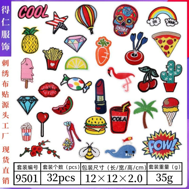 Wholesale Animal smiley face cloth embroidery patch