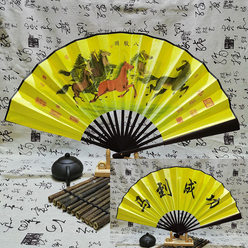 Wholesale 10 -inch Chinese Style Double -sided Dance Fan