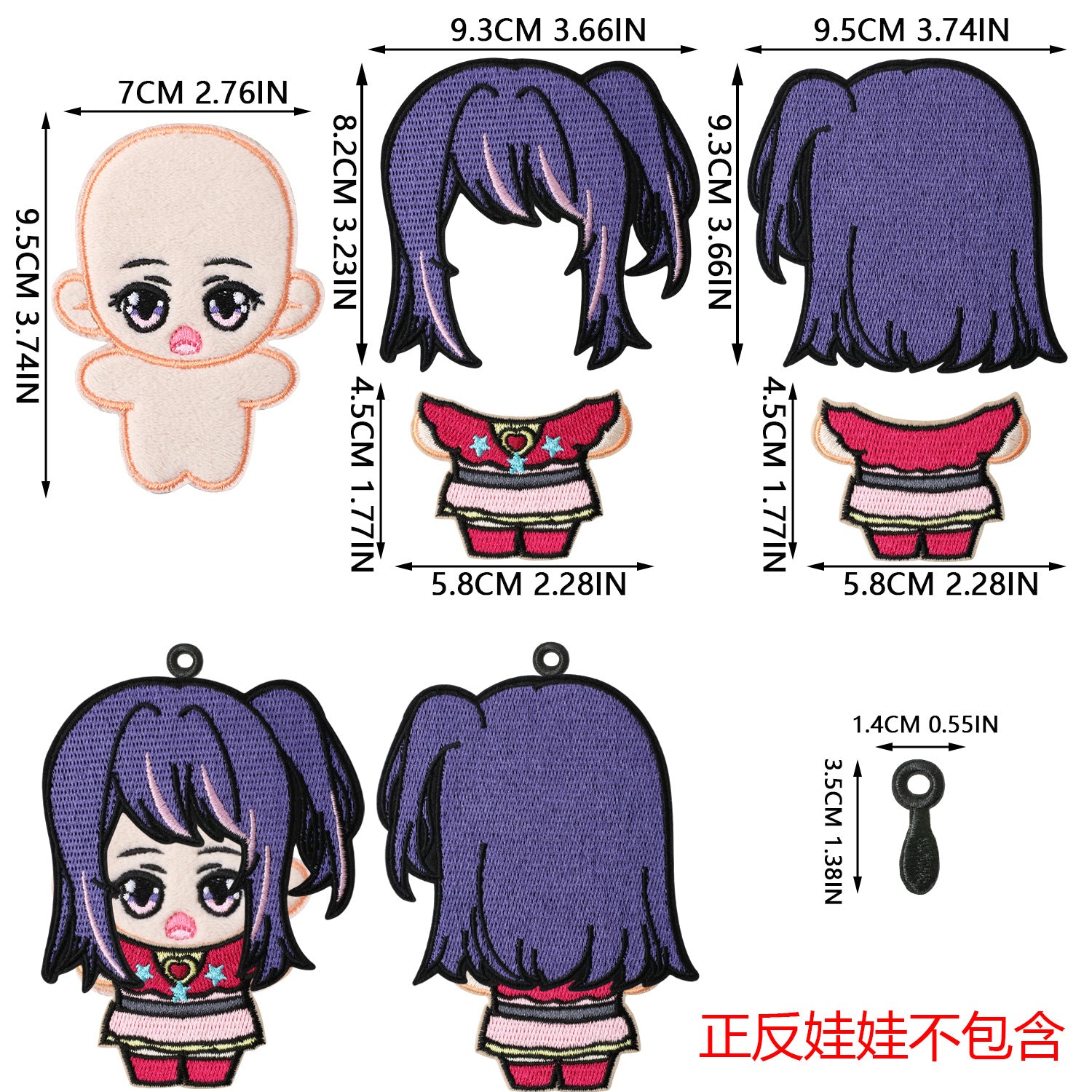 Wholesale 200 Sets Trendy Felt Doll DIY Embroidery Patch Kit For Clothing Decoration Boutique Craft Supply OLY Exclusive
