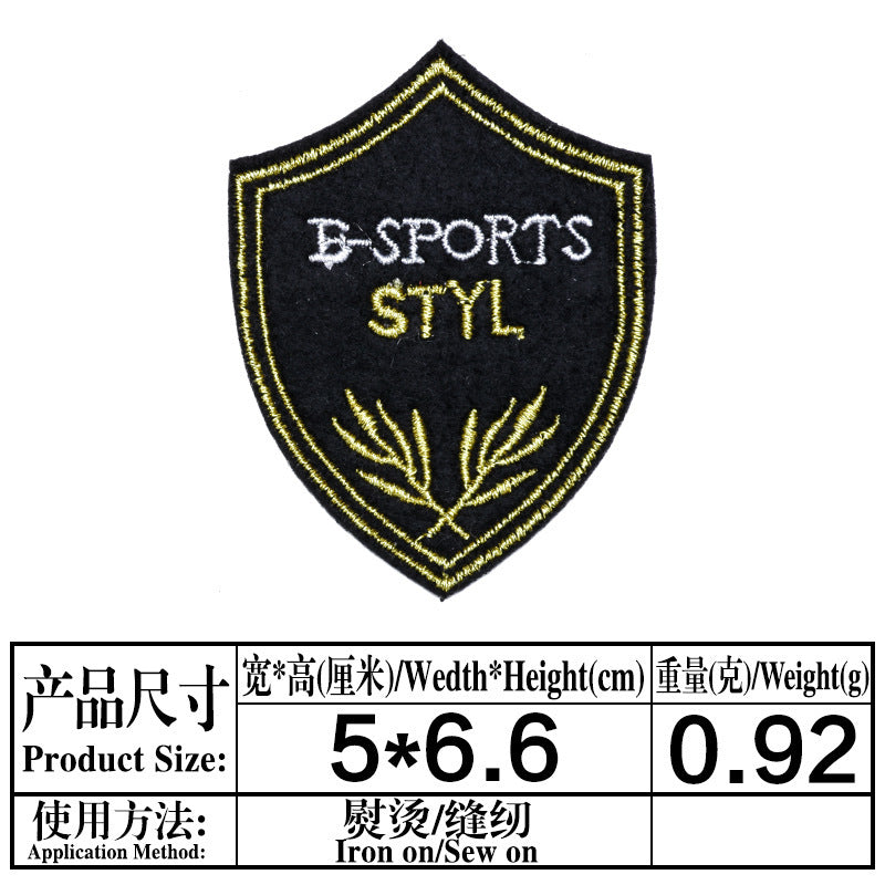 Wholesale Trendy European Embroidered Patch Set 9 Gold Thread Cloth Badges For Casual Outfit Decor