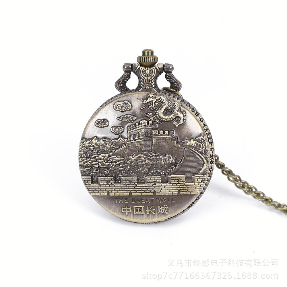 Wholesale Vintage Great Wall Tourist Souvenir Pocket Watch