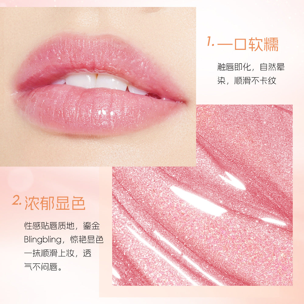 Wholesale Wholesale moisturizing gilded mirror pearlescent lipstick