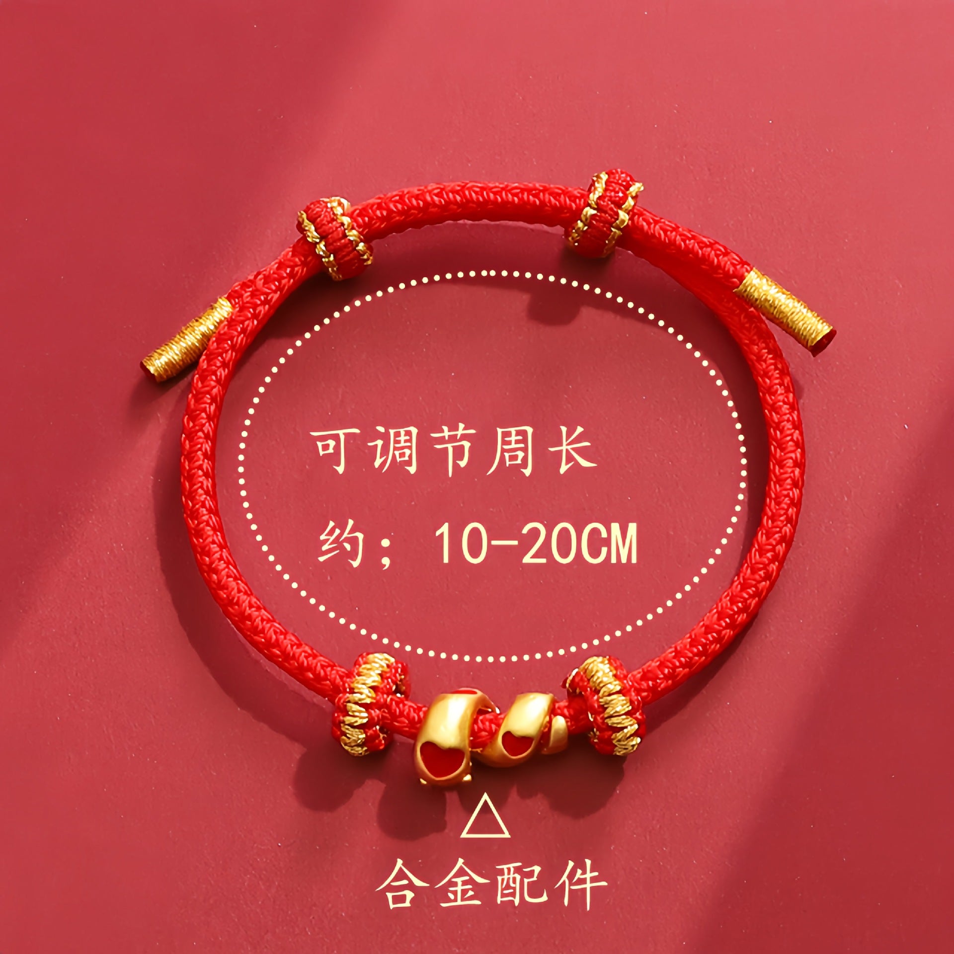 Wholesale Wholesale curly snake braided red rope bracelet