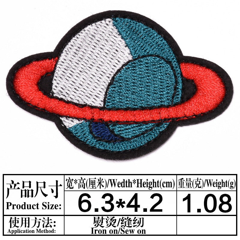 Wholesale Space Astronaut Rocket Embroidered Appliques 13Pcs Adhesive Cloth Patches For Clothing Decoration