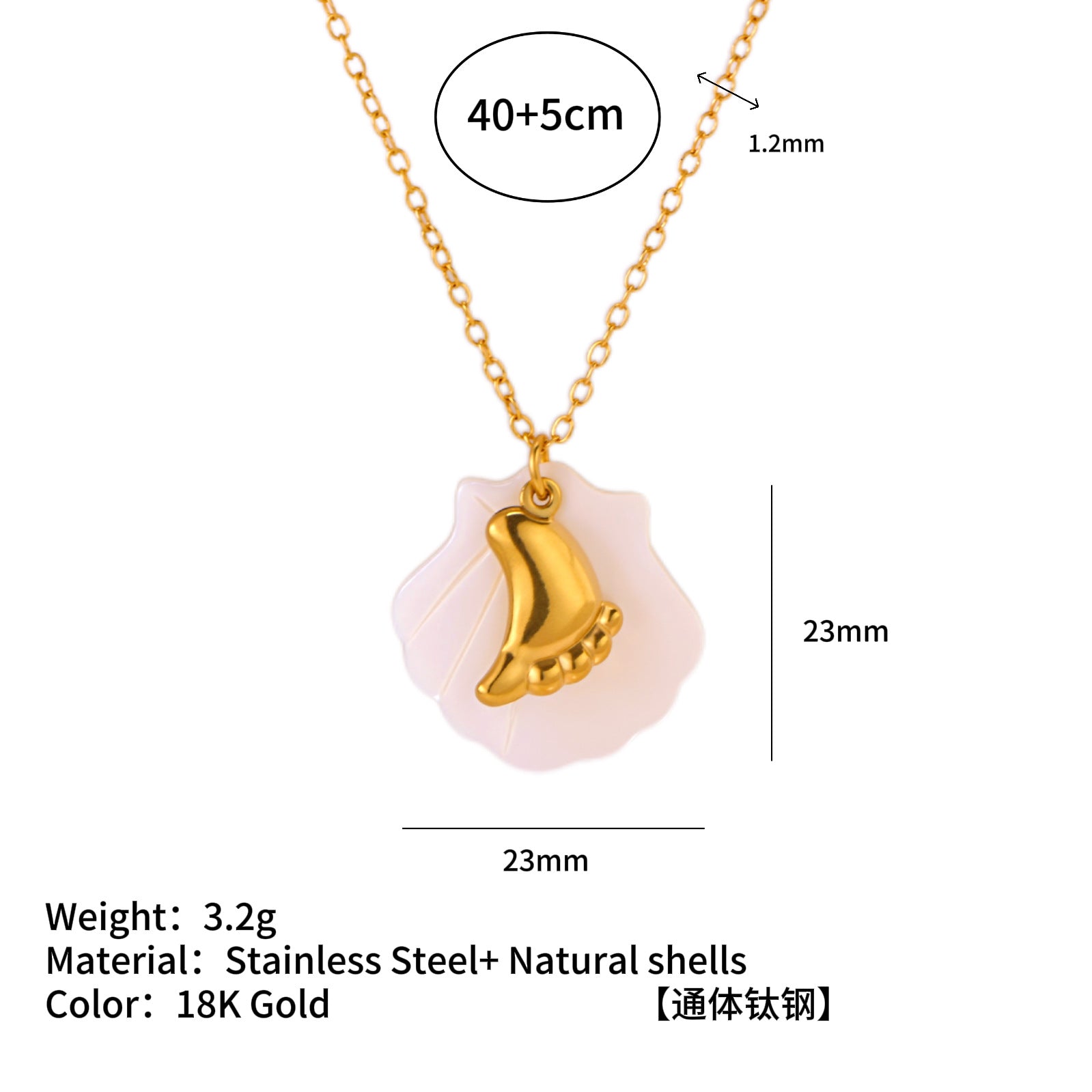 Wholesale White Shell Inlaid Pendant 18K Gold-Plated Stainless Steel Necklace