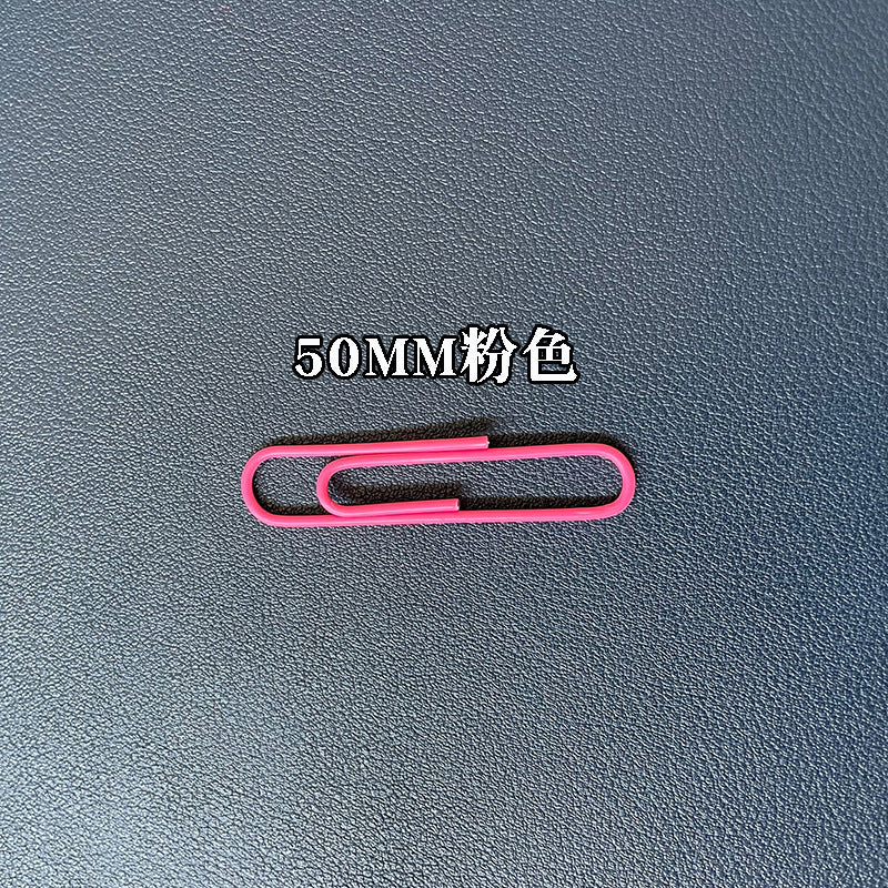 Wholesale Color paper clip 28mm paper clip 33mm folder folder 50mm multicolor 25mm color paper clip