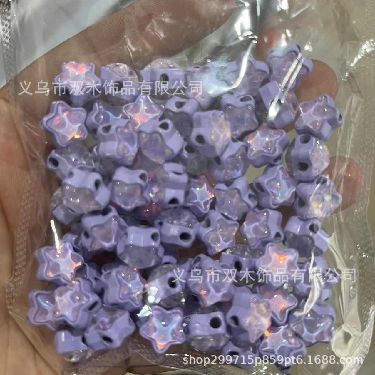 Wholesale 10pcs Double-sided Diamond-studded Four-way Star Alloy Spacer Beads