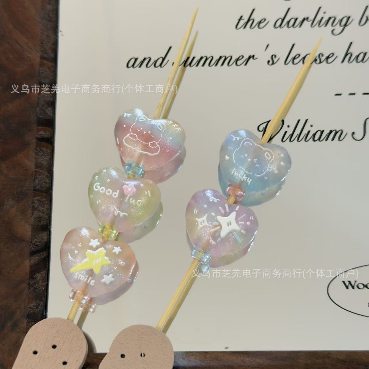 Wholesale 10pcs relief star elephant love balloon acrylic beads