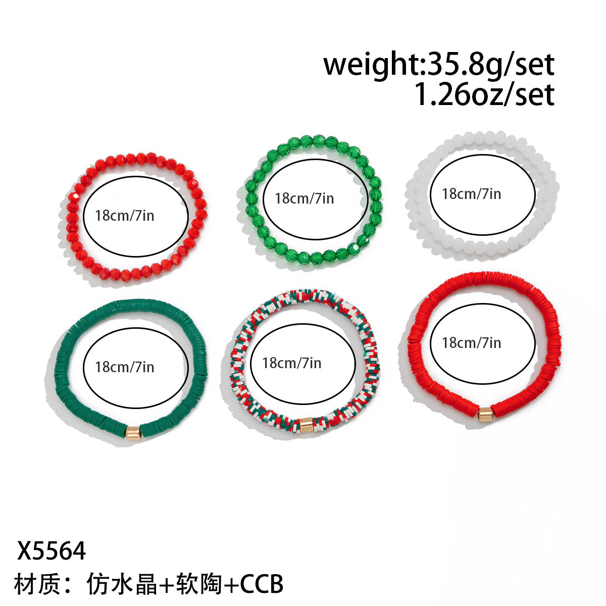 Wholesale Snowman and Deer Character Layered Bracelet Set