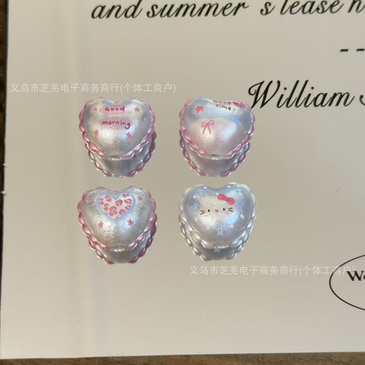 Wholesale 10pcs chubby lace heart relief acrylic beads