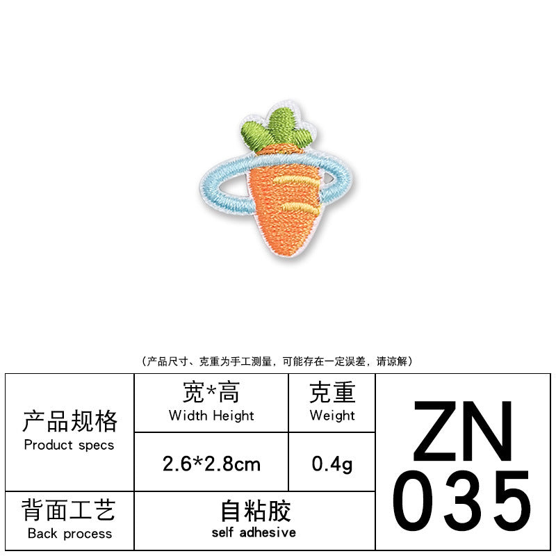 Wholesale Computer embroidery animal planet cartoon embroidery patch