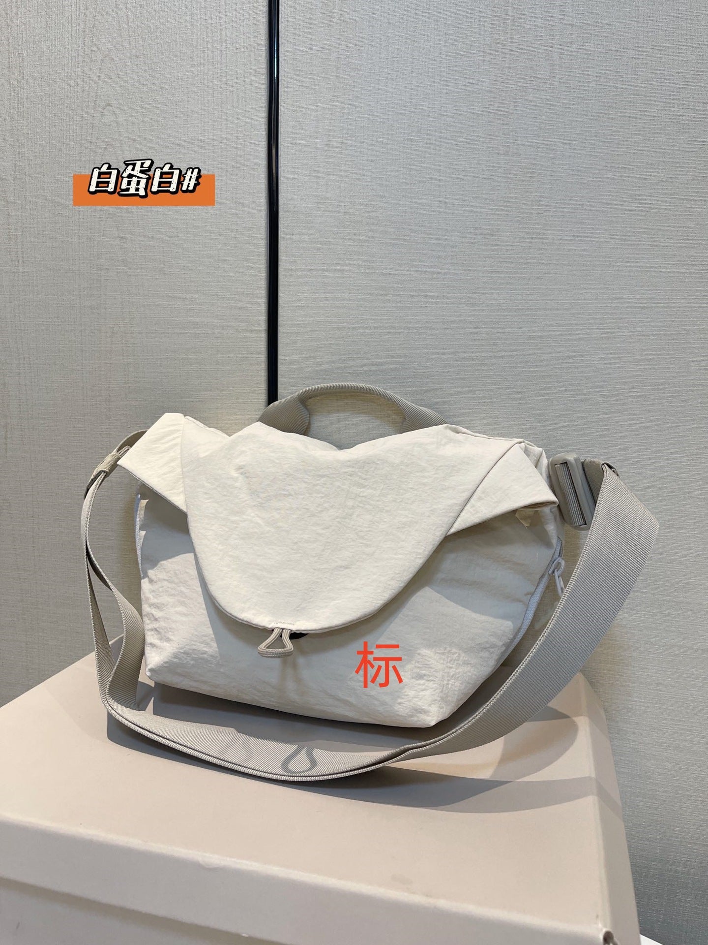 Wholesale Fitness Casual Magnetic Two-color Couple Shoulder Bag