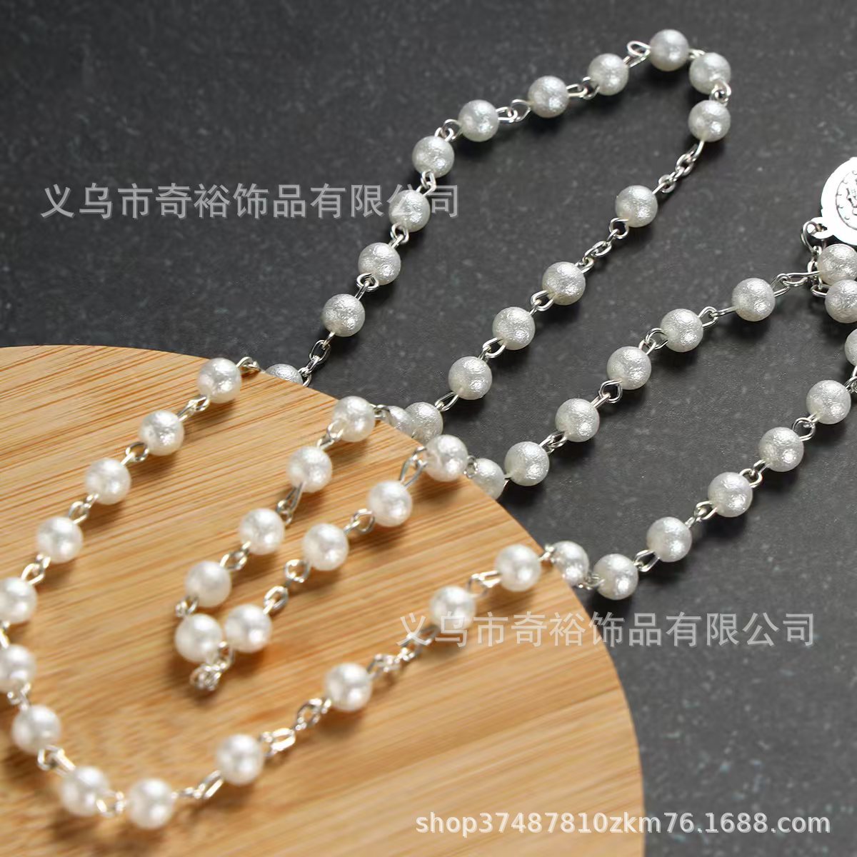 Wholesale 7pcs/pack  Pearl Cross Long Rosary Prayer Chain