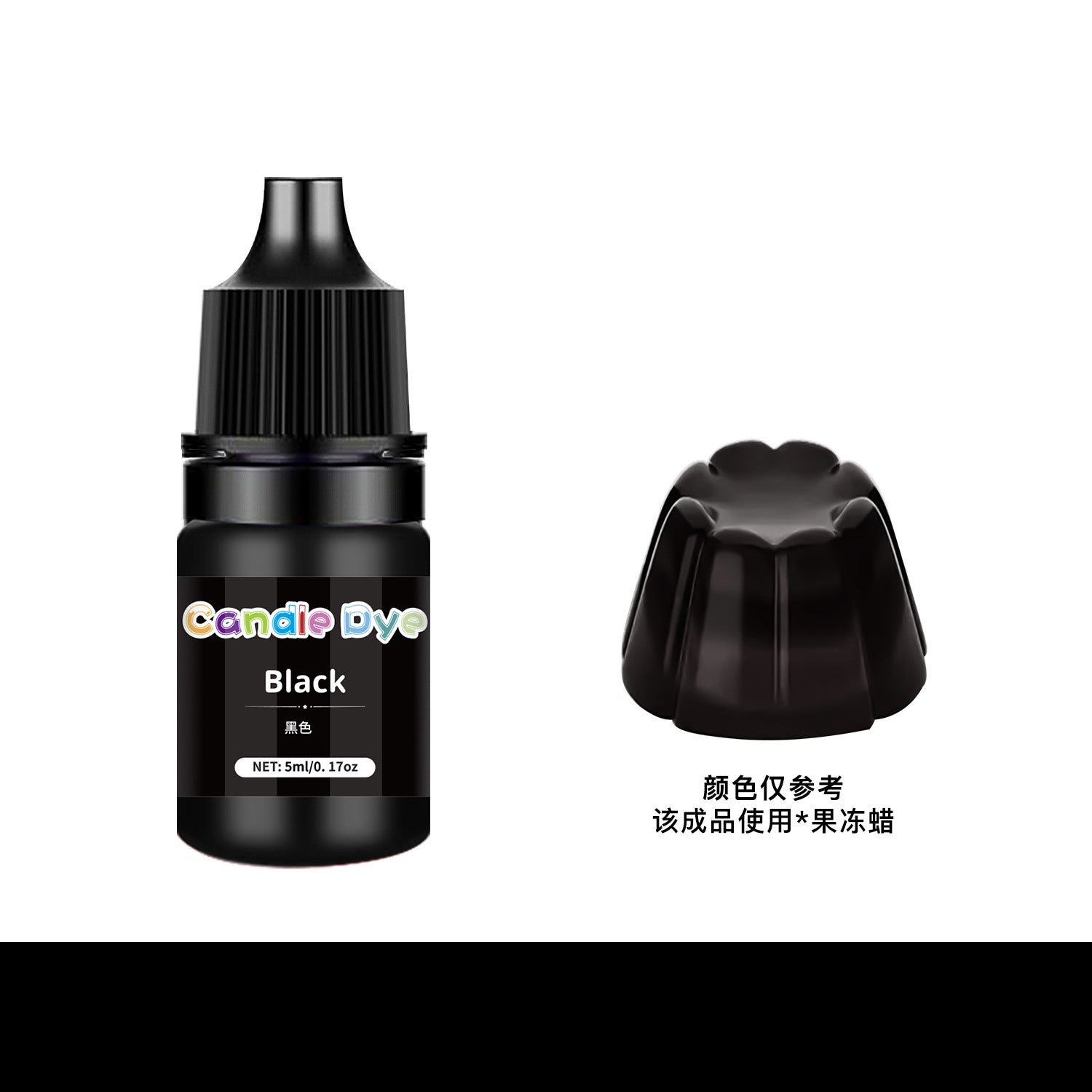 Wholesale 36 Color 5ML Highly Concentrated Color DIY Handmade Soap Aromatherapy Candle Pinching Music Dyeing Essence