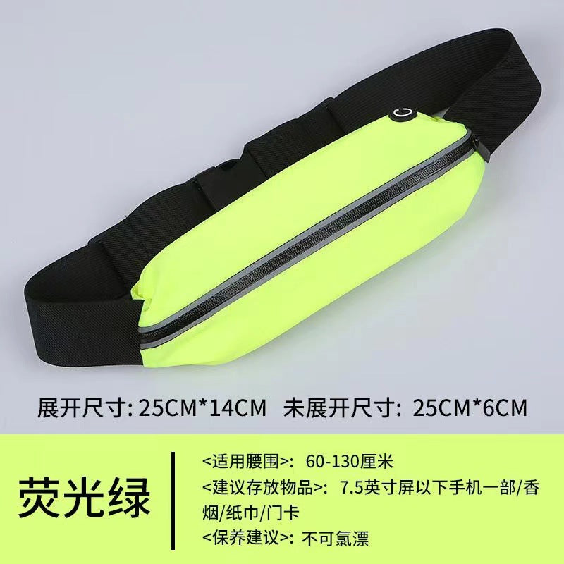 Wholesale Silk screen printing outdoor sports waist bag mobile phone running belt multifunctional men and women invisible water bottle bag