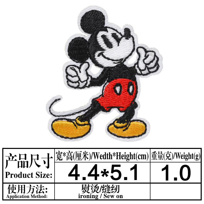 Wholesale classic cartoon cloth stickers DIY patches OLY Exclusive