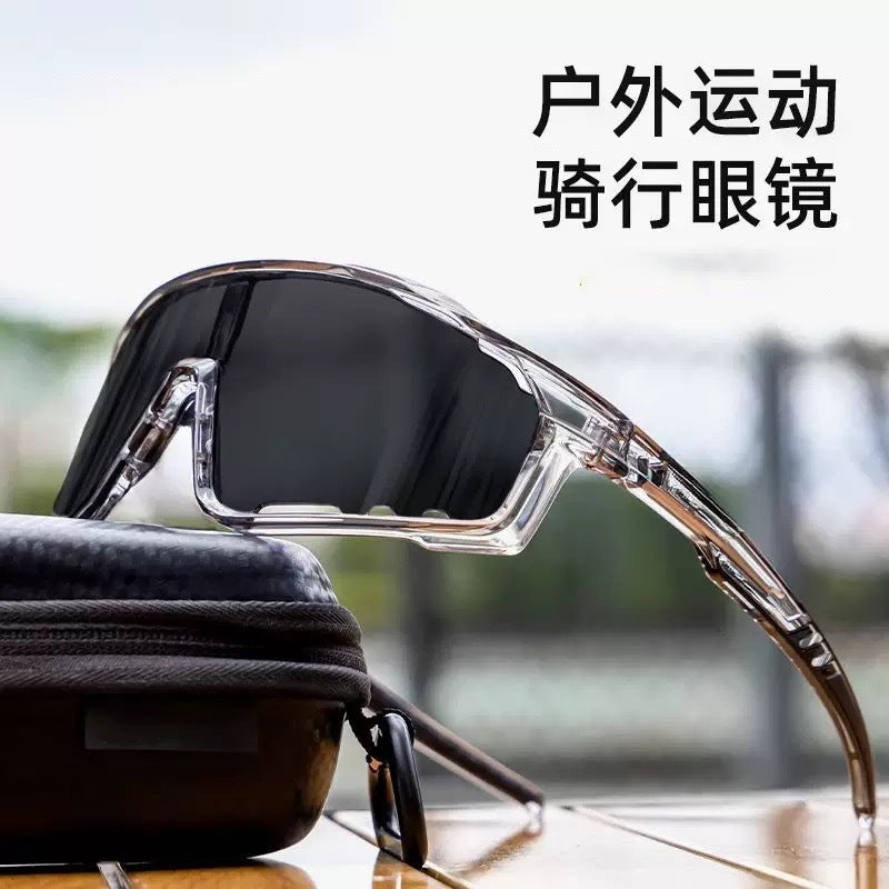 Wholesale Cycling goggles with color changing function to prevent wind, sand and UV rays