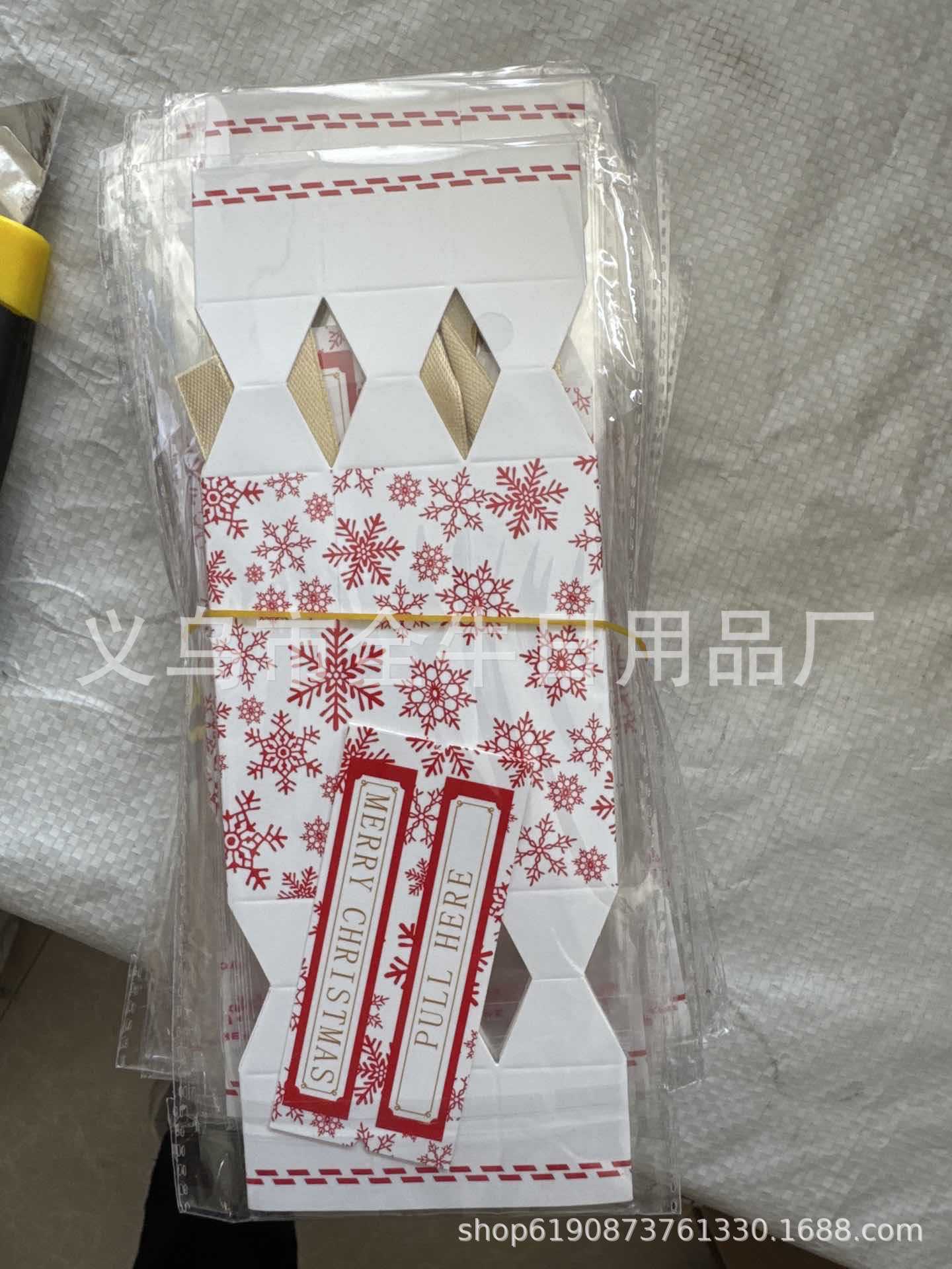 Wholesale Candy Christmas Decorations