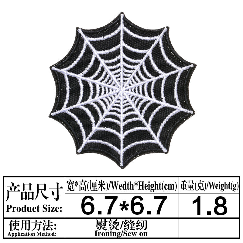 Wholesale Trendy Twill Embroidered Patches Assorted Black White Checkerboard  Web Heart Flag Designs For Towel Decoration DIY Accessory