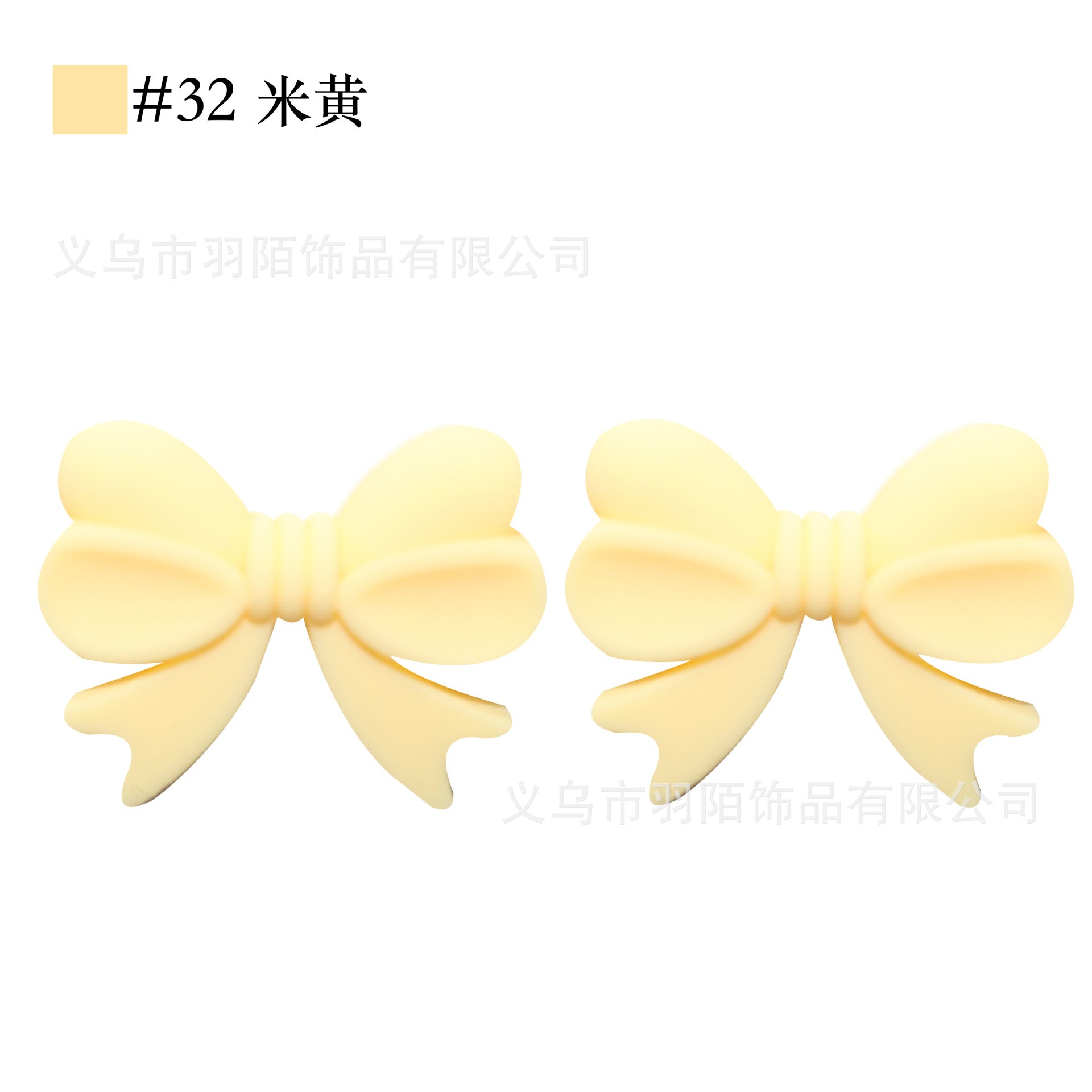 Wholesale 20pcs colorful bow Focal Beads
