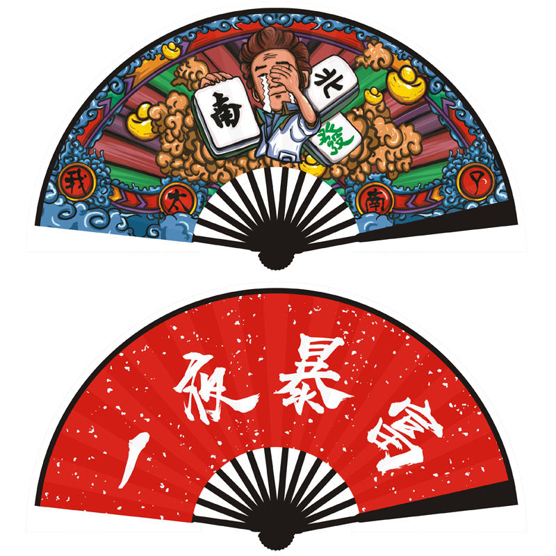 Wholesale 10 -inch Double -sided Chinese Ancient Style Folding Fan