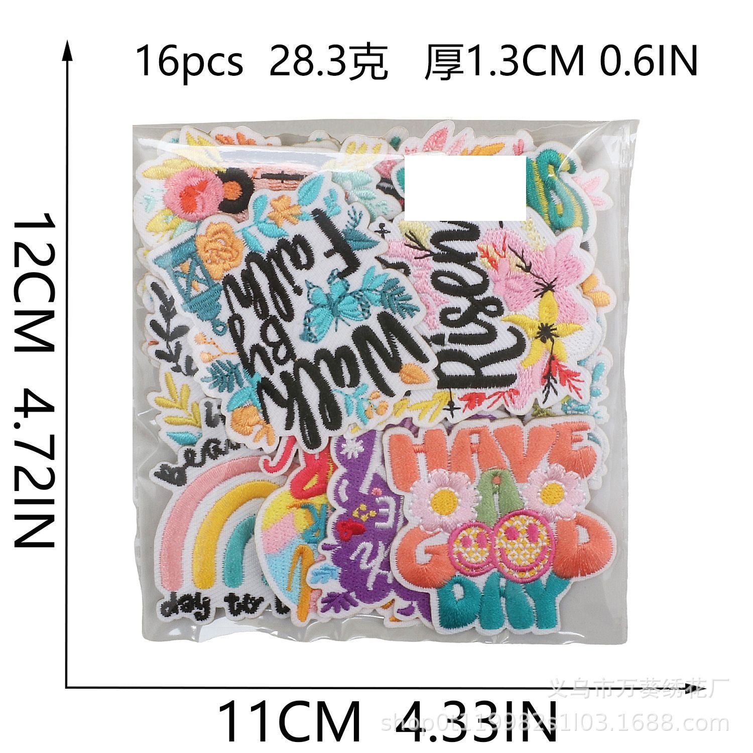 Wholesale Inspirational Embroidered Patch Alphabet Motto Clothing Decorative Accent For Resale