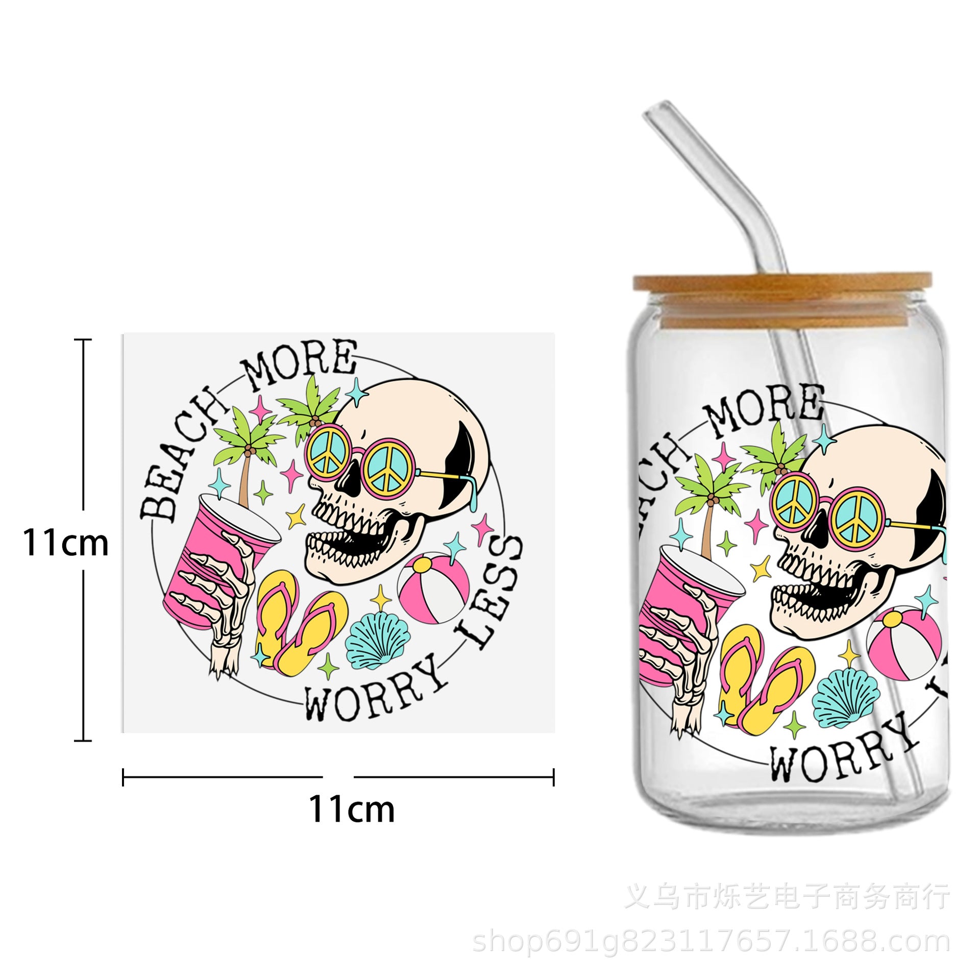 Wholesale  Skull Milk Tea Coffee 16oz Cup UV DTF Wraps