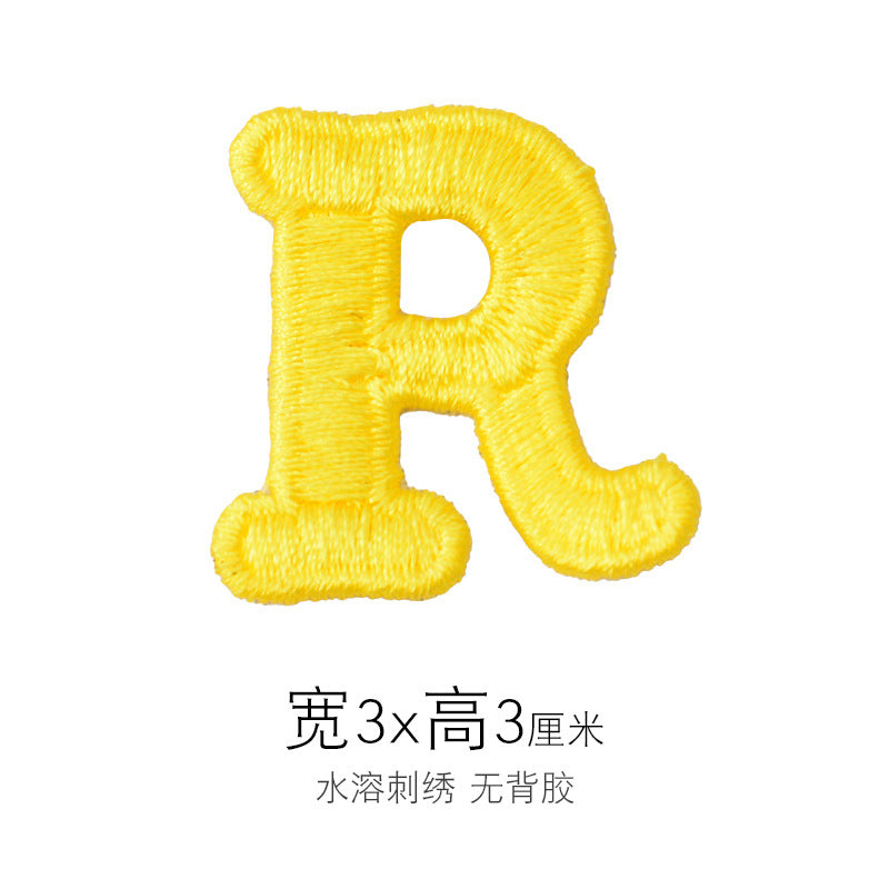 Wholesale Embroidered Letter R Patch Iron On Sew On Applique For Caps T Shirts Towels DIY Decorative Craft Supply