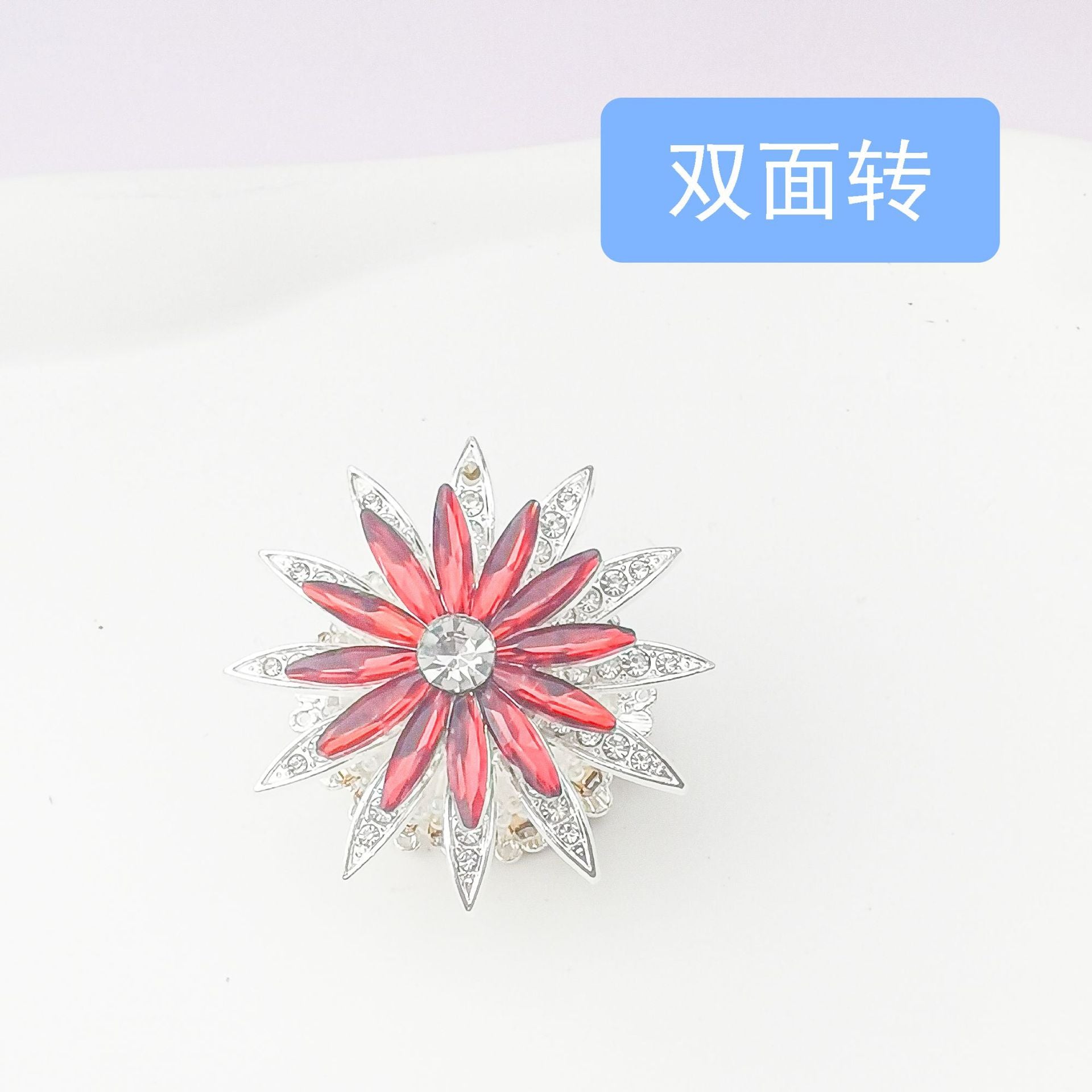 Wholesale 5pcs Tide double-sided spinning sunflower Acrylic Beads