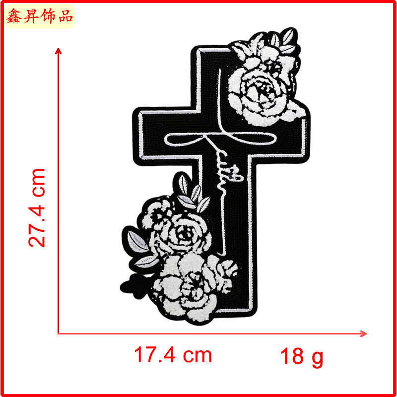 Wholesale   10pcs  Towel Embroidered Cloth Stickers Decorations Adhesive Clothing Direct Supply