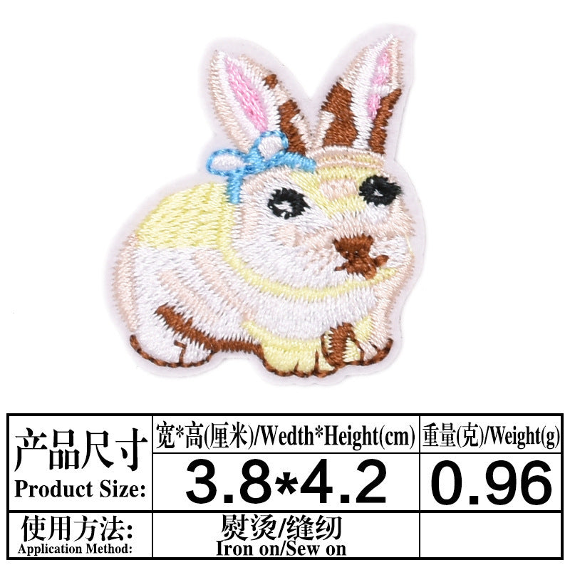 Wholesale Cartoon Cloth Patches Set Of 12 Beetle Elephant Frog Designs DIY Clothing Decoration Trendy Gift