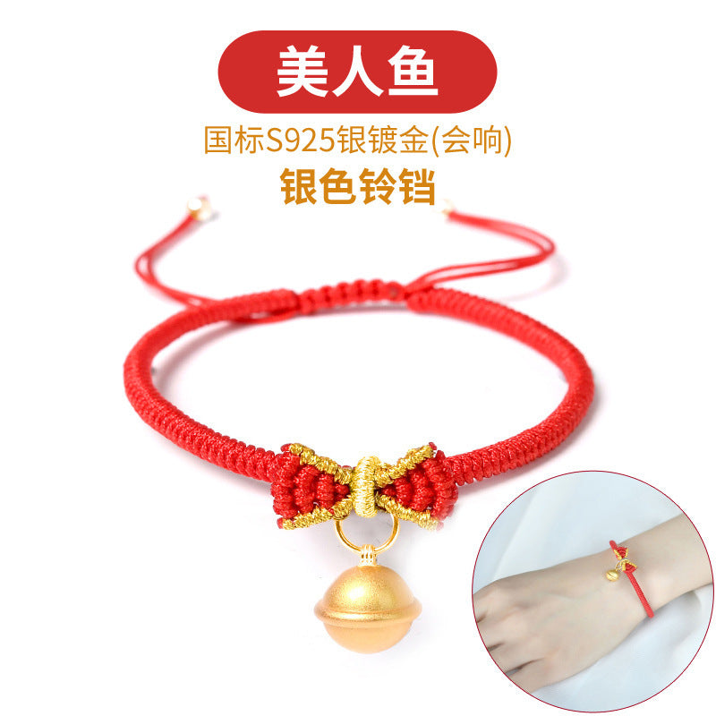 Wholesale Christmas Butterfly Gold Bell Bracelet