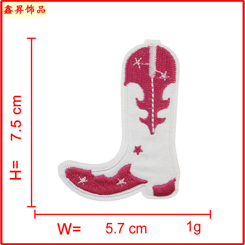 Wholesale Cartoon Shoes Sun Embroidery Children's Clothing Patch FS