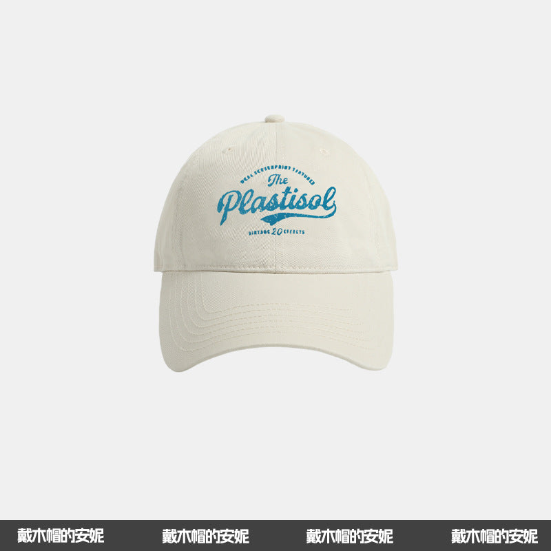 Wholesale Wide Brim Deep Top Sun Visor Baseball Cap